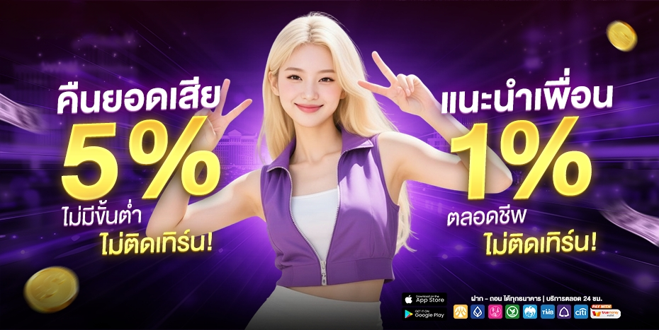 betflik24