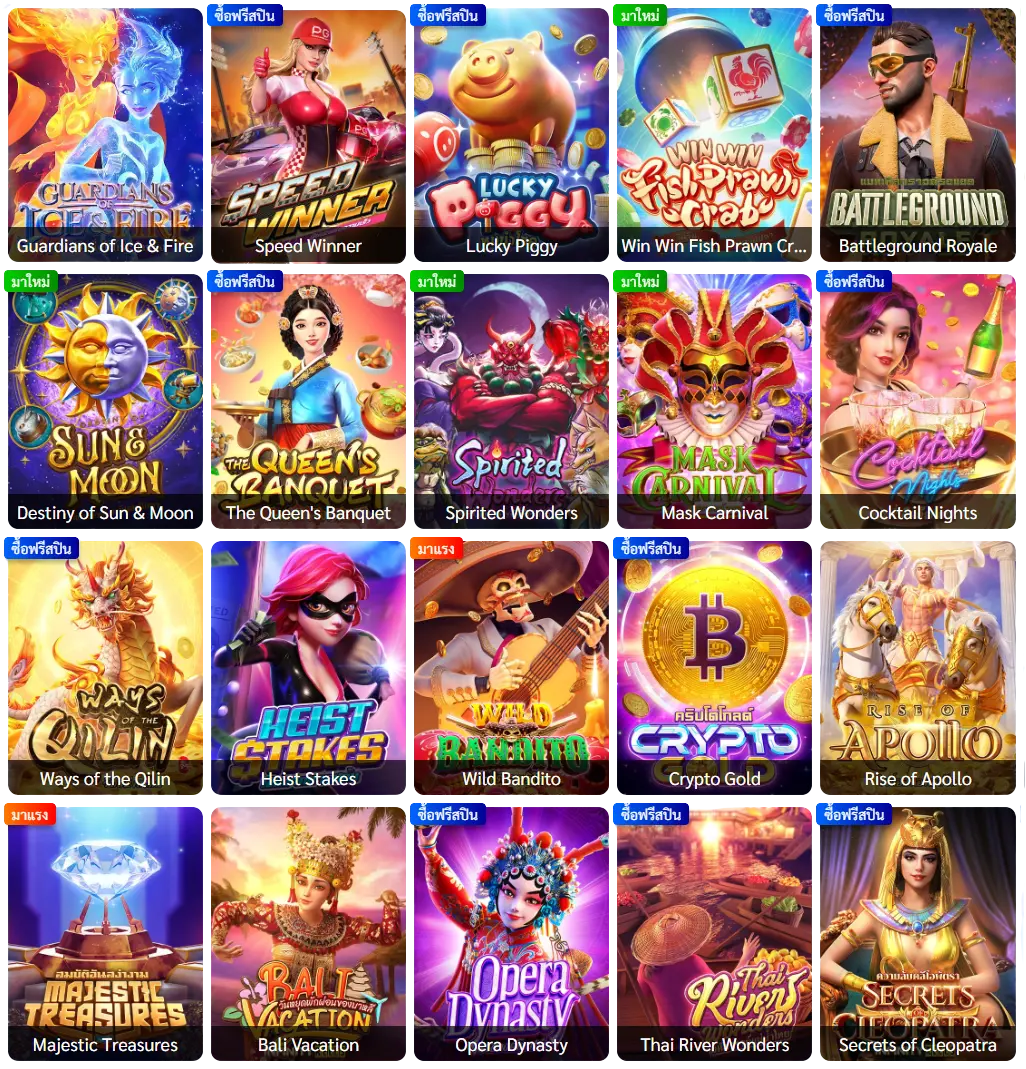 betflik24